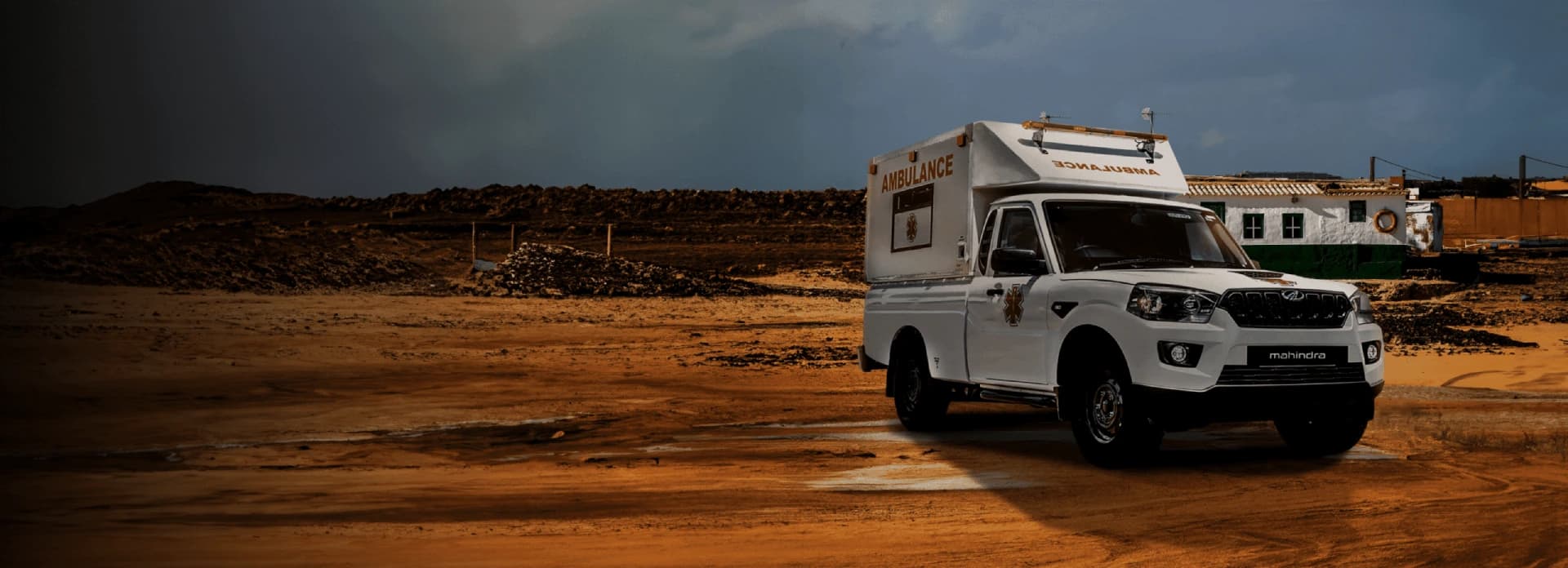 S6 Ambulance banner